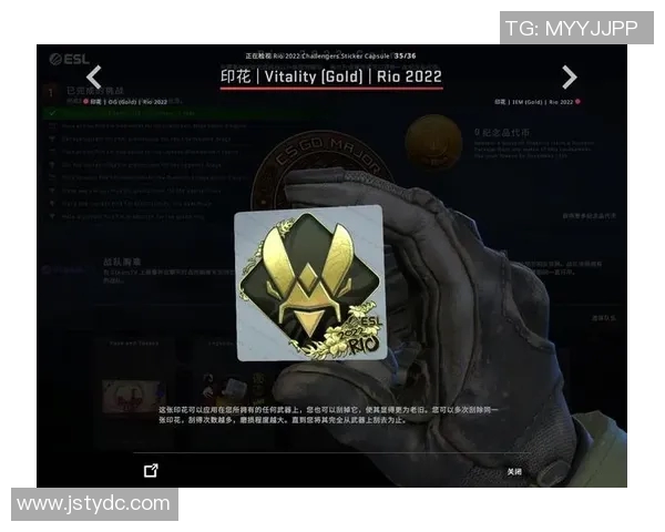 CSGO巨献：深入分析V5战队的比赛策略与经验分享