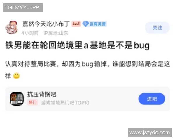 CSGO全球节奏排行榜揭晓IG战队荣登第七位引发热议 CSGO全球节奏排行榜揭晓IG战队荣登第七位引发热议