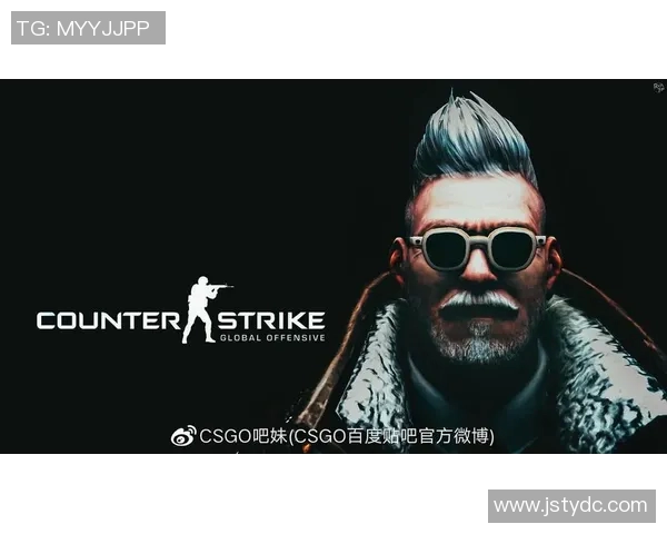 CSGO战术解析：WE战队防守反击体系的深度剖析与应用技巧
