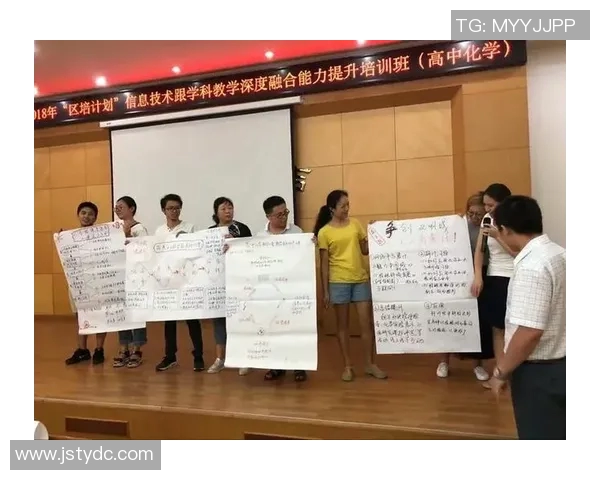 广州网球队心理素质的变革与提升之路探讨