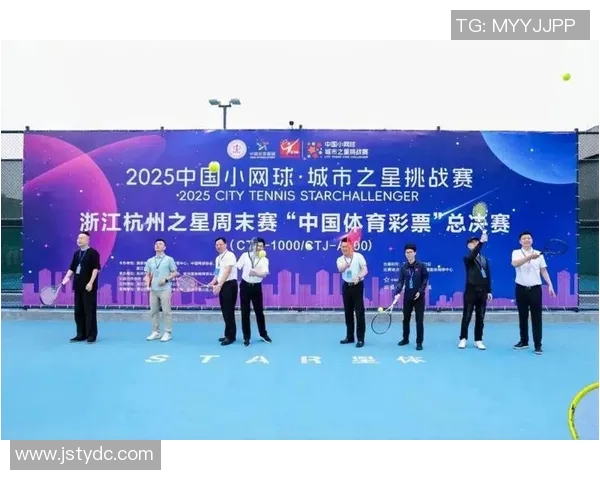 杭州网球队耐力训练的创新与变革引发热议