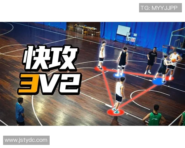 深圳篮球队快攻战术深度解析与实战应用探讨