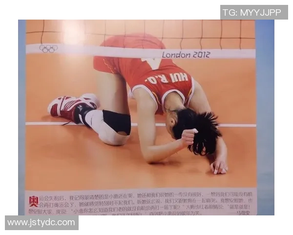 深度对话:杨磊如何在排球赛场上书写自己的传奇人生 深度对话:杨磊如何在排球赛场上书写自己的传奇人生