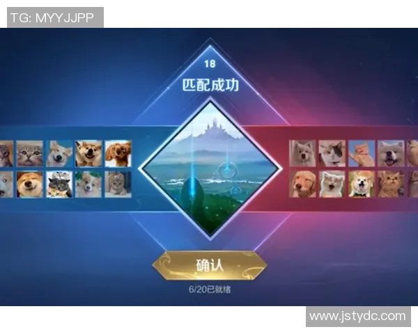 王者荣耀战术分析：深入探讨EDG快攻策略的成功之道