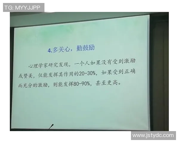 科学攀岩状态训练方法探讨与实践提升攀岩技能的有效策略