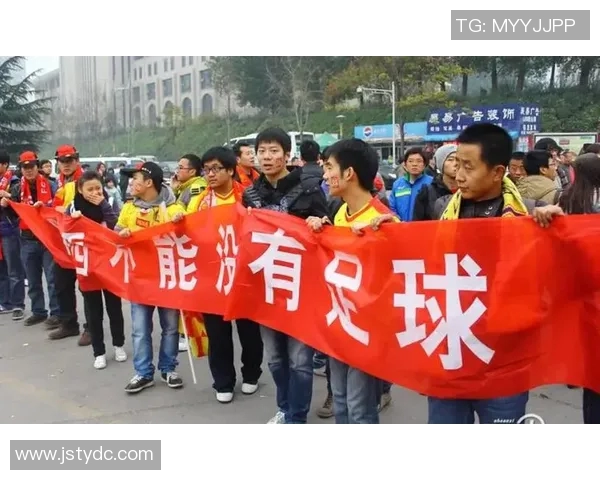 西安足球队荣登足球节奏排行榜第五名展现出色竞技水平 西安足球队荣登足球节奏排行榜第五名展现出色竞技水平