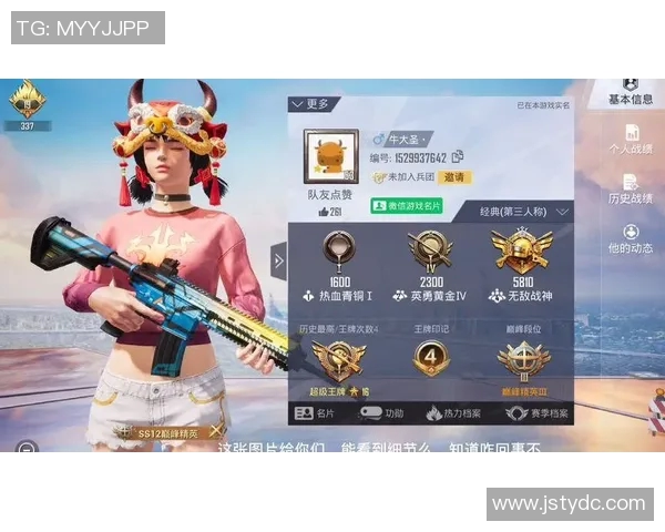 聚焦和平精英V5版本现状分析与玩家反馈探讨 聚焦和平精英V5版本现状分析与玩家反馈探讨