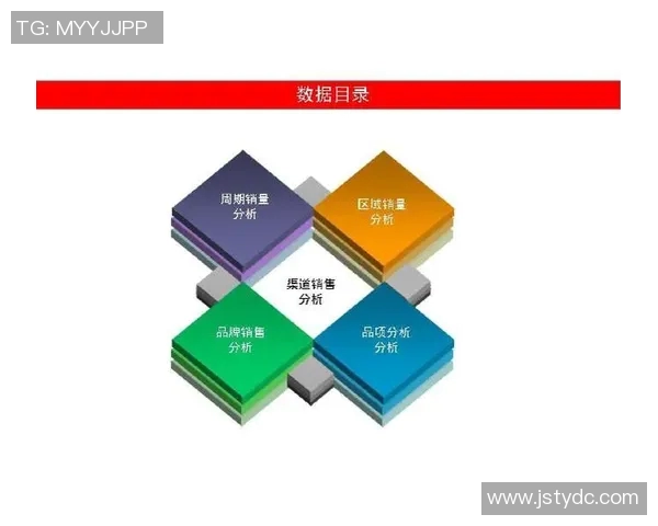 南京乒乓球队在欧锦赛中的耐力表现分析与精彩回顾