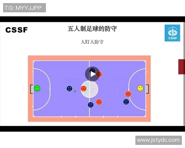 深入分析西安足球队区域防守战术的特点与应用策略