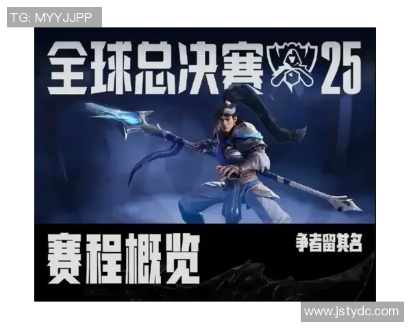 英雄联盟背后的故事：IG战队的荣耀与奋斗之路全景回顾