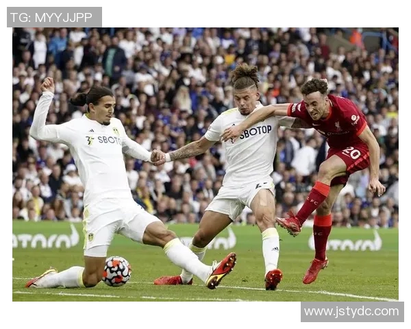 利物浦与利兹联对决前瞻及比赛结果预测分析 利物浦与利兹联对决前瞻及比赛结果预测分析