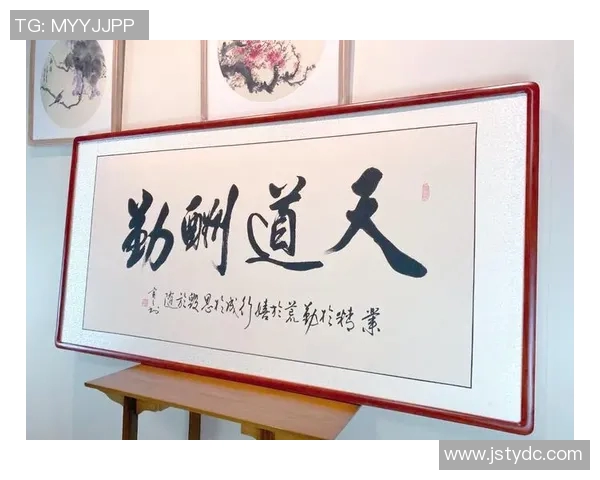 朱荣振的奋斗历程与人生哲学：从平凡到卓越的启示与思考