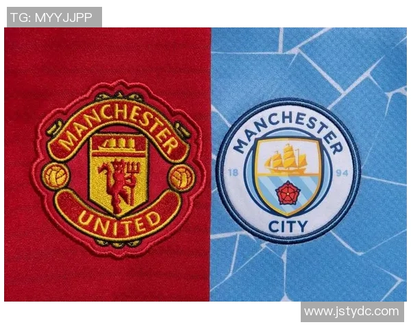 曼联与曼城激战在即足彩推荐分析助你赢得胜利