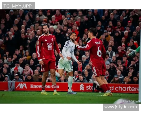 利物浦与沃特福德激战红牌频出比赛回顾与分析