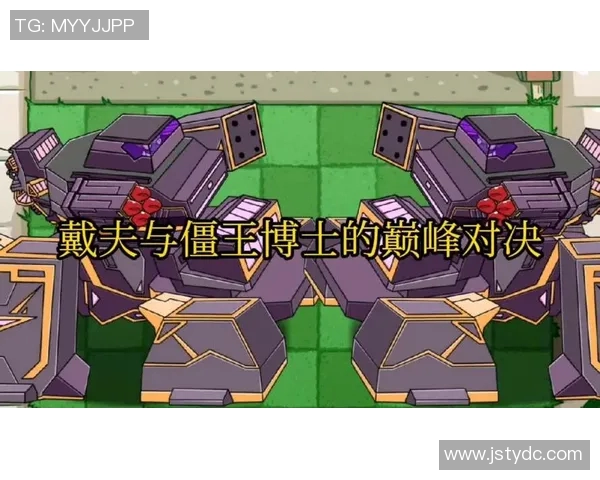 华雷斯与亚特兰激战正酣谁能在这场对决中笑到最后