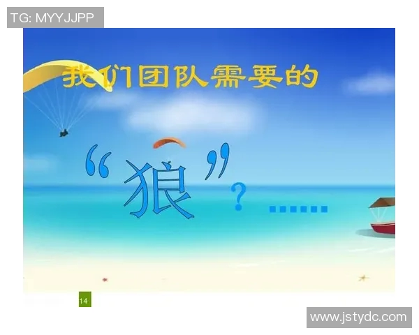 里斯本与葡国民的精彩对决揭示足球魅力与团队精神的完美结合