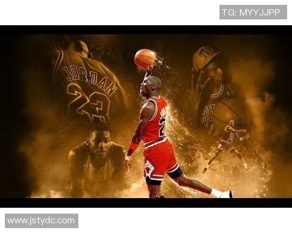 乔丹传奇：从篮球场到商业帝国的辉煌之路与影响力探索