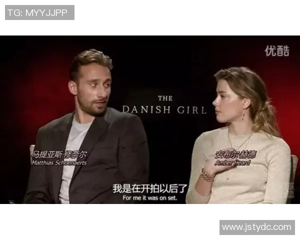 法国与丹麦对决精彩回顾优酷独家直播全程解析