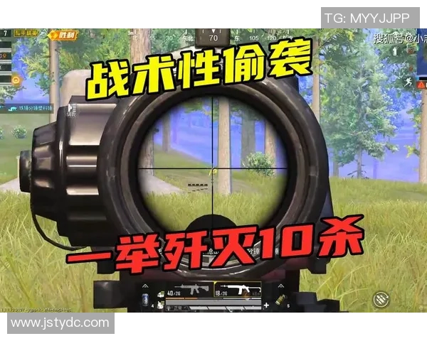 和平精英战术分析:深入探讨JDG在区域防守中的策略与执行 和平精英战术分析:深入探讨JDG在区域防守中的策略与执行