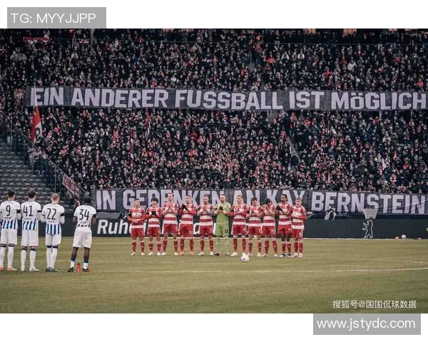 柏林赫塔与科隆对决前瞻分析及双方近期状态评估