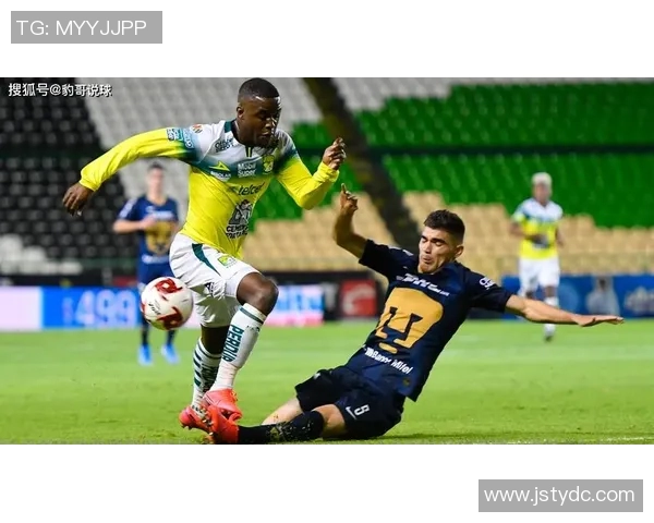 莱昂与普马斯对决前瞻分析及比赛结果预测探讨