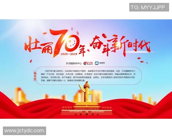 重磅专题：探秘成都乒乓球队的创新管理与技术革新之路