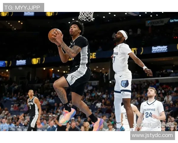 马刺对阵灰熊精彩文字直播全程回顾与赛况分析