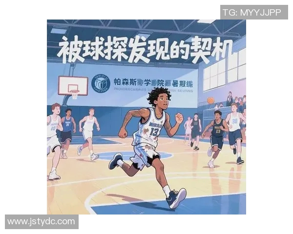 篮球明星巴里：从街头少年到NBA传奇的奋斗之路与荣耀时刻