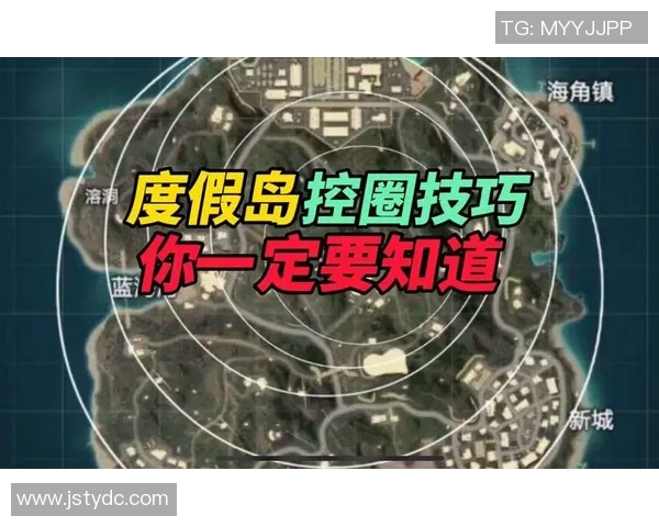 和平精英V5版本深度解析防反机制的策略与技巧探讨