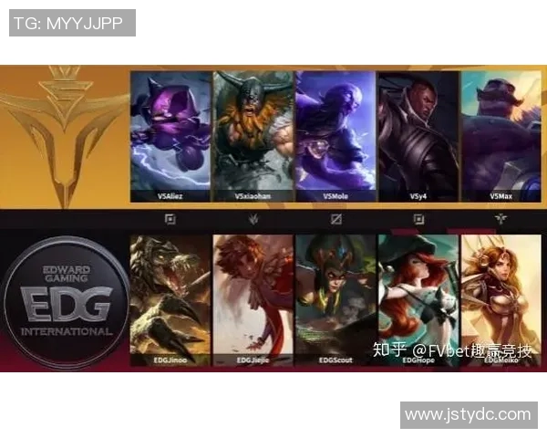 DOTA2战术解析：深入剖析EDG团队包夹策略的成功之道