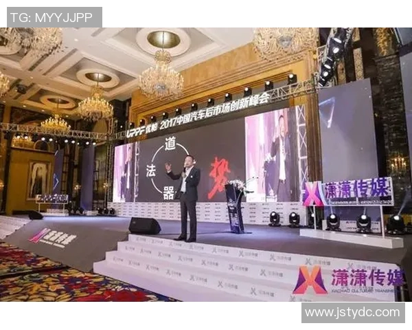 杭州飞盘队运营革新探索：如何提升团队竞争力与市场影响力